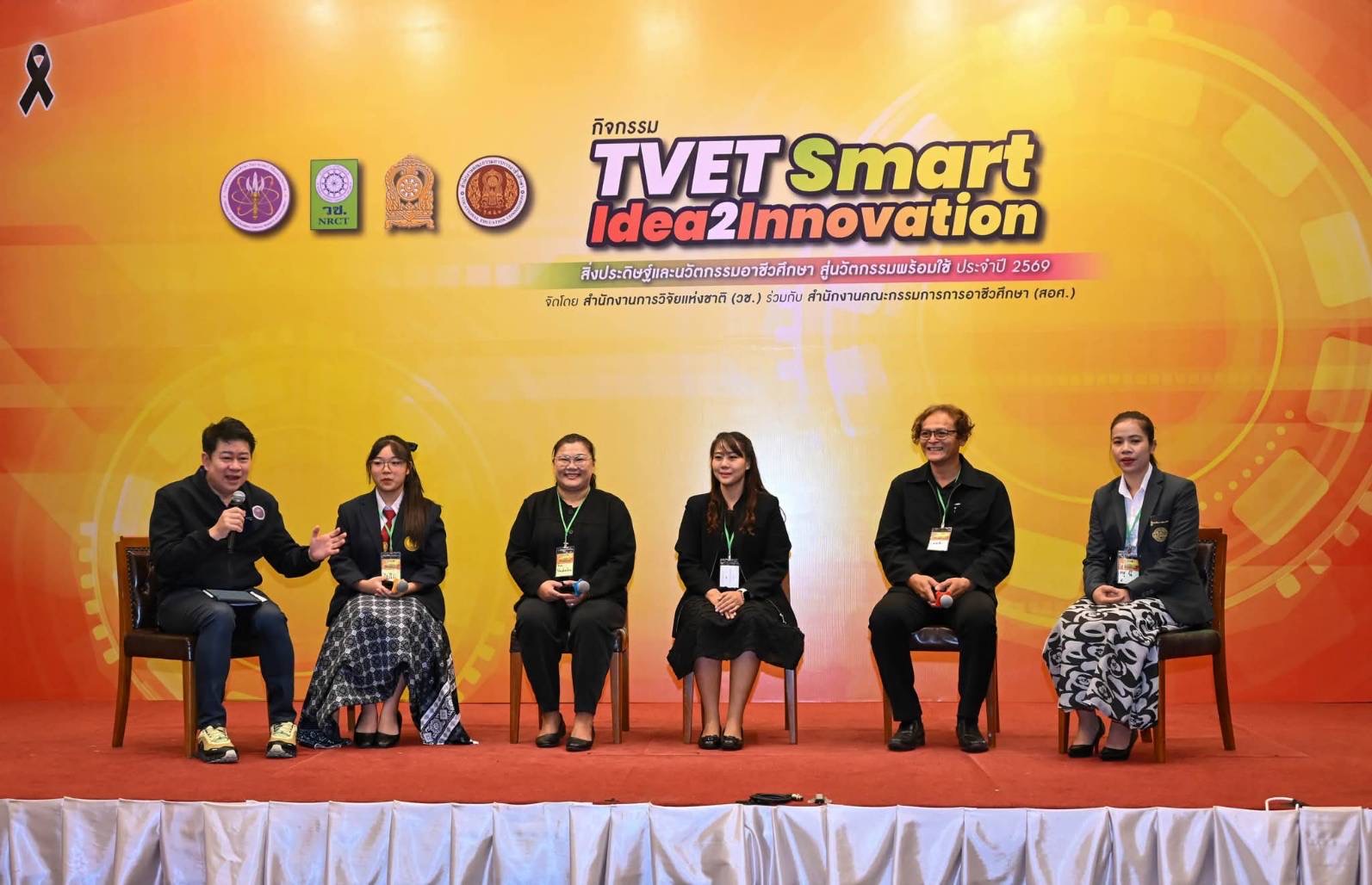IMG_4235